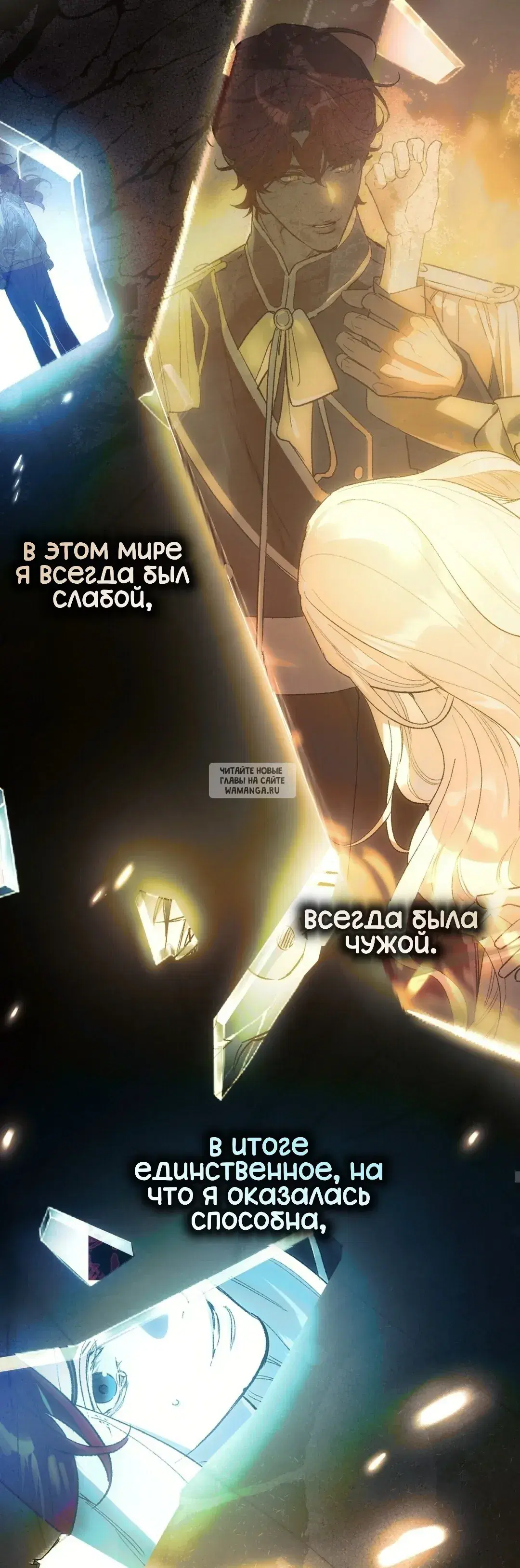 Page 33.000