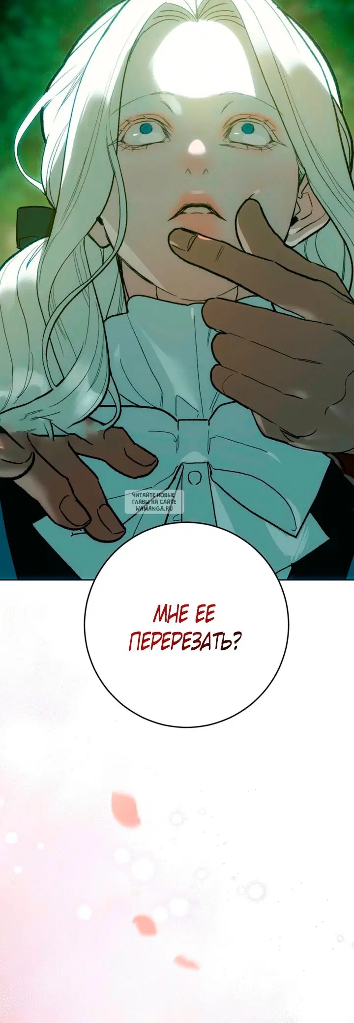Page 44.000