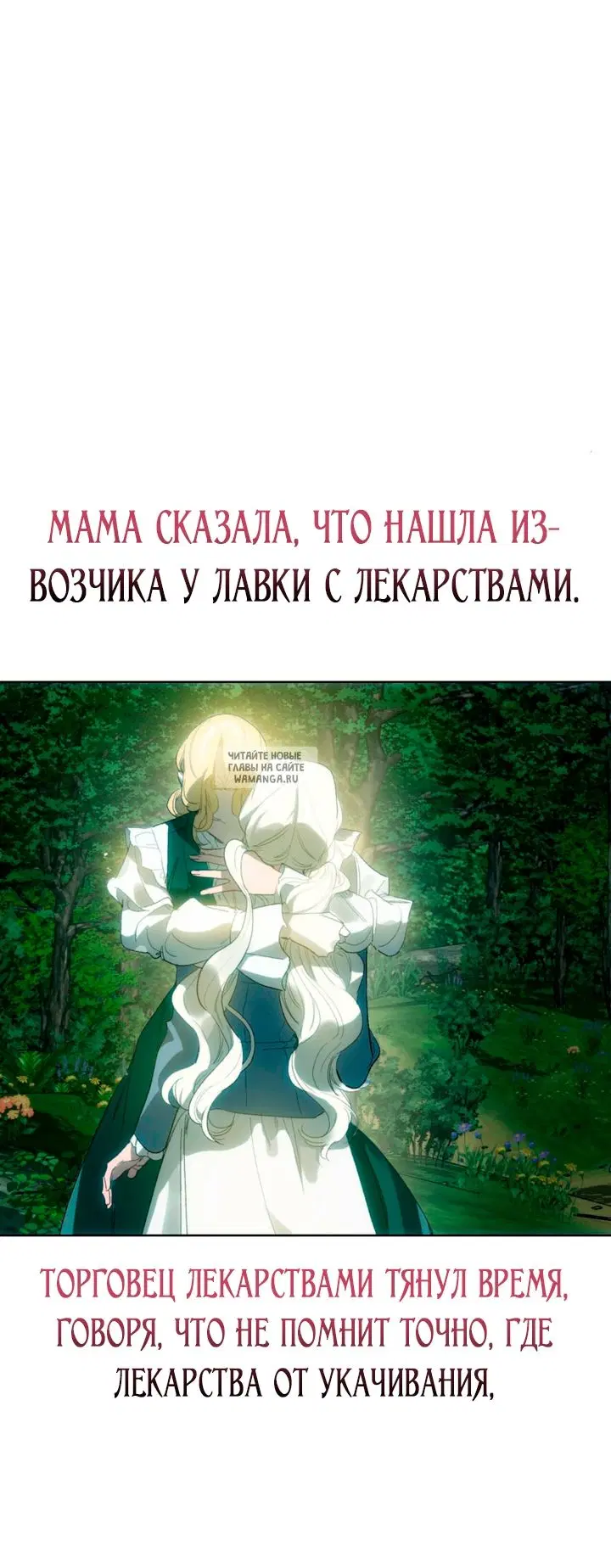 Page 44.000
