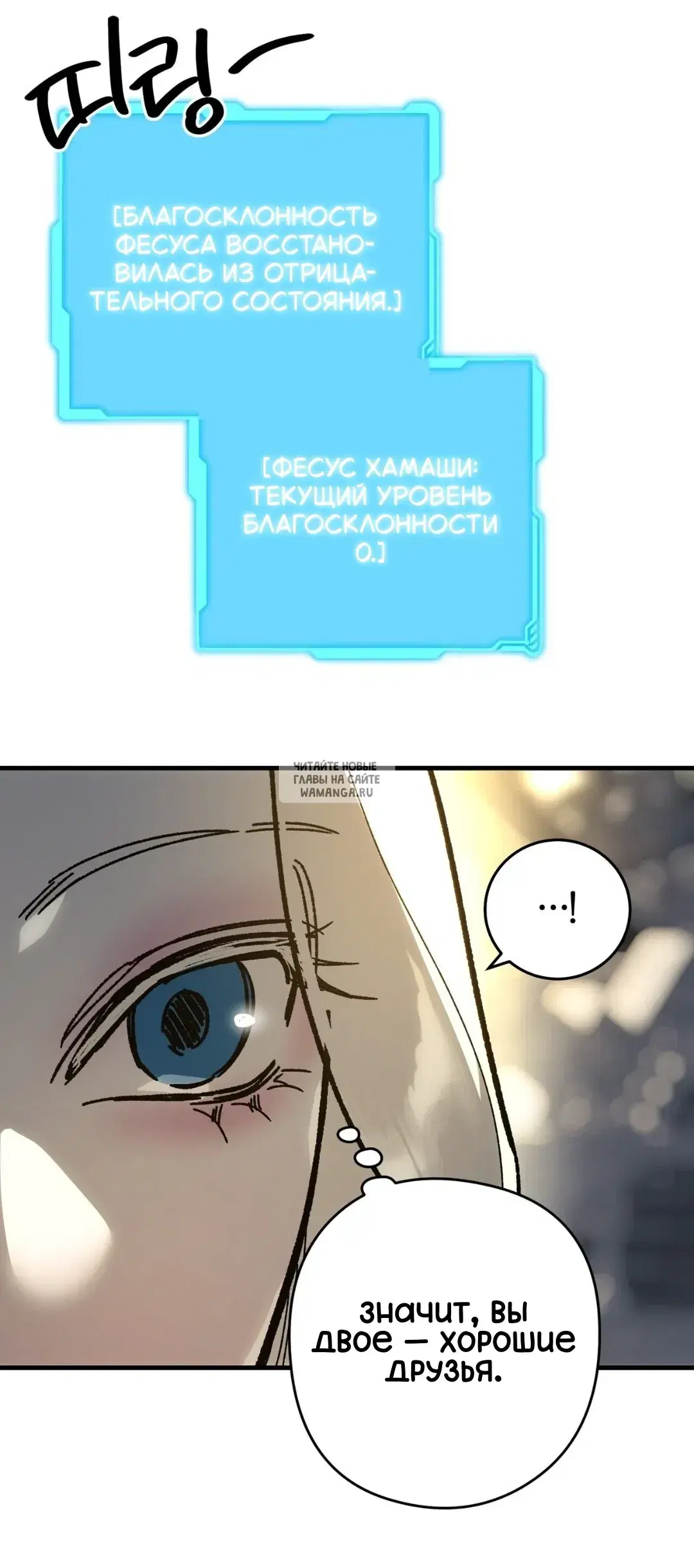 Page 44.000