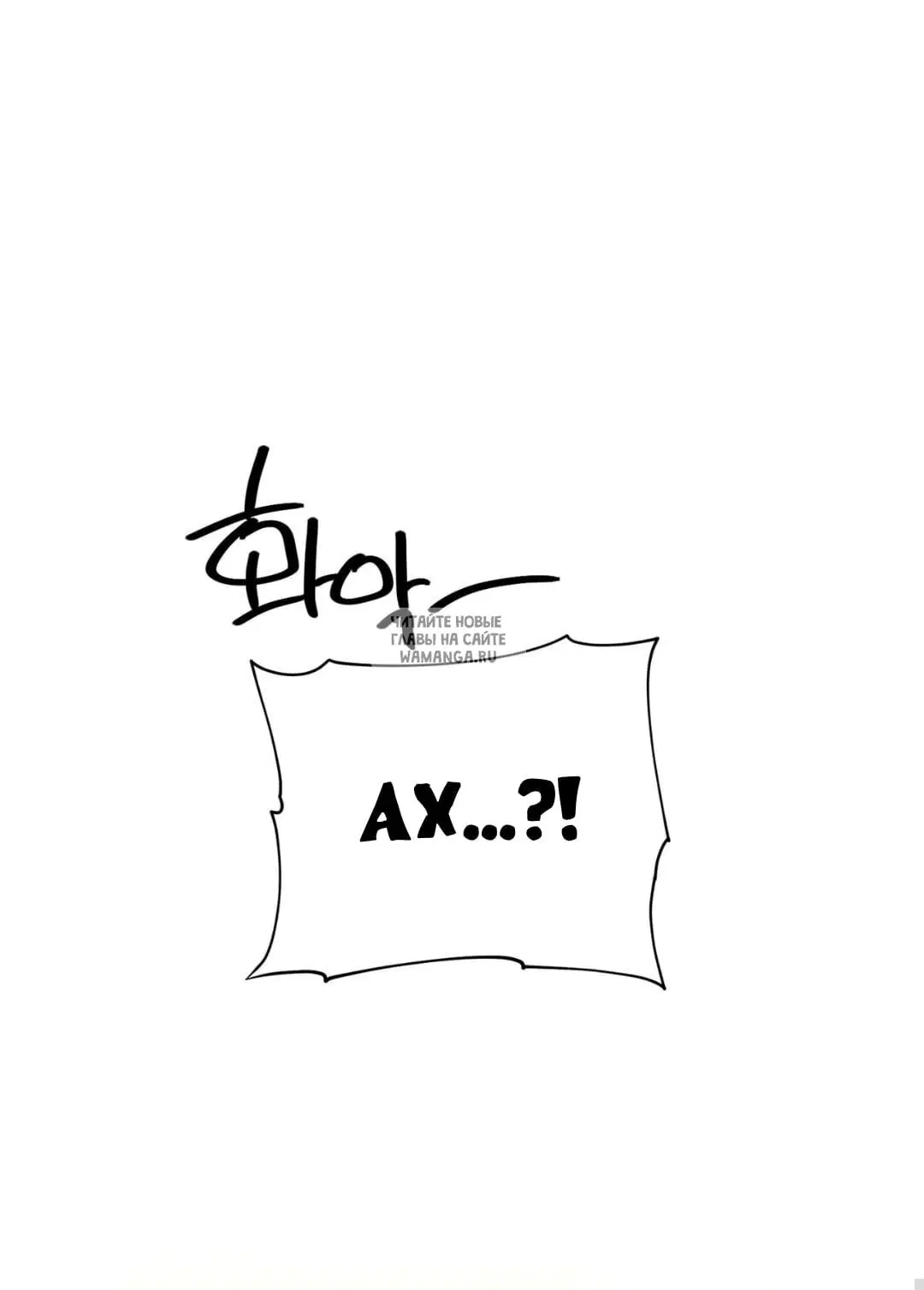 Page 44.000
