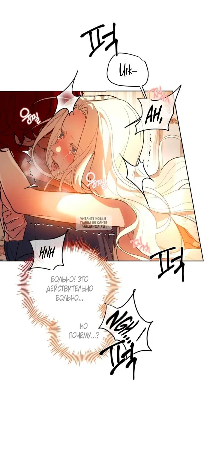 Page 45.000