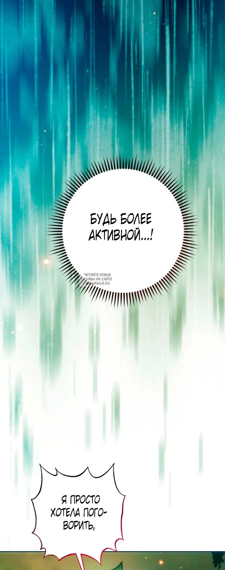 Page 46.000
