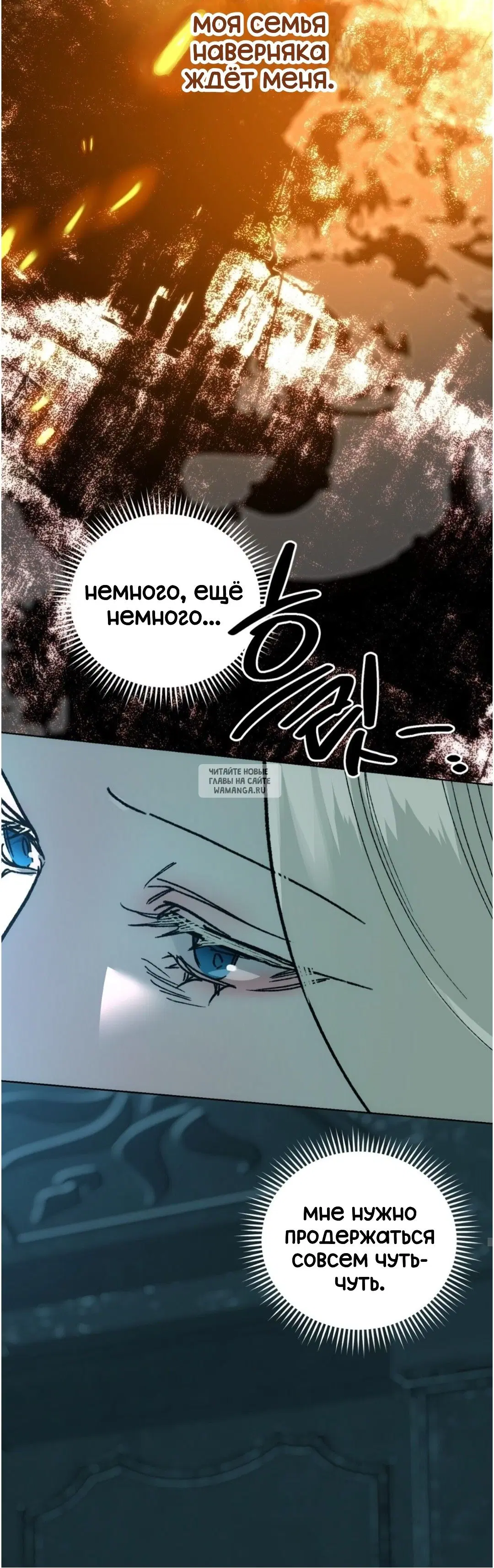 Page 46.000