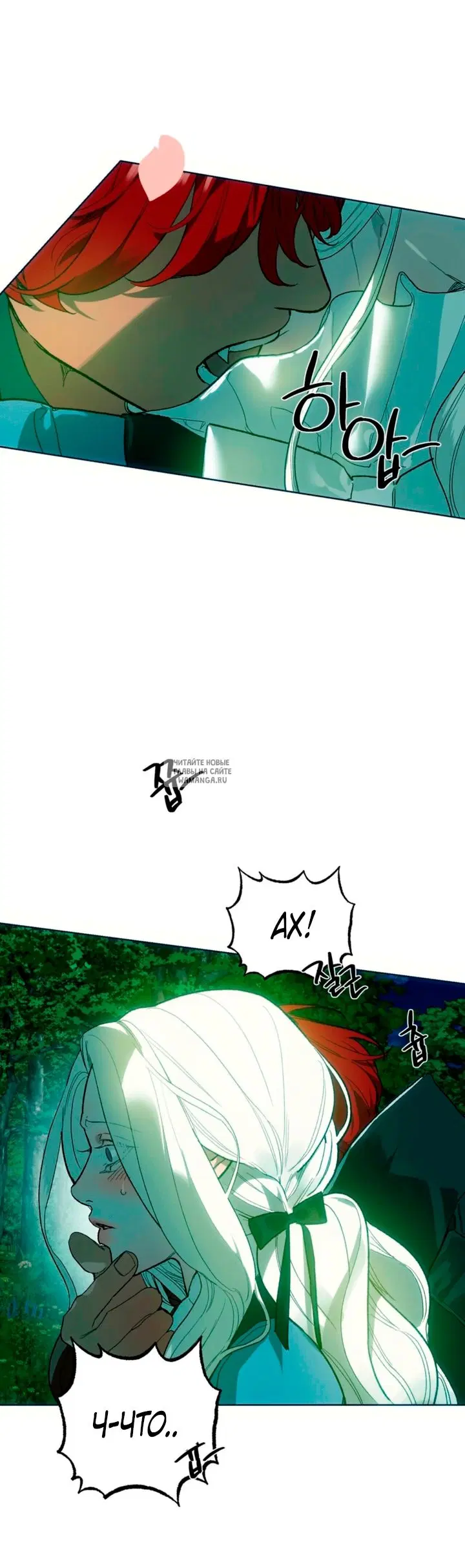 Page 47.000