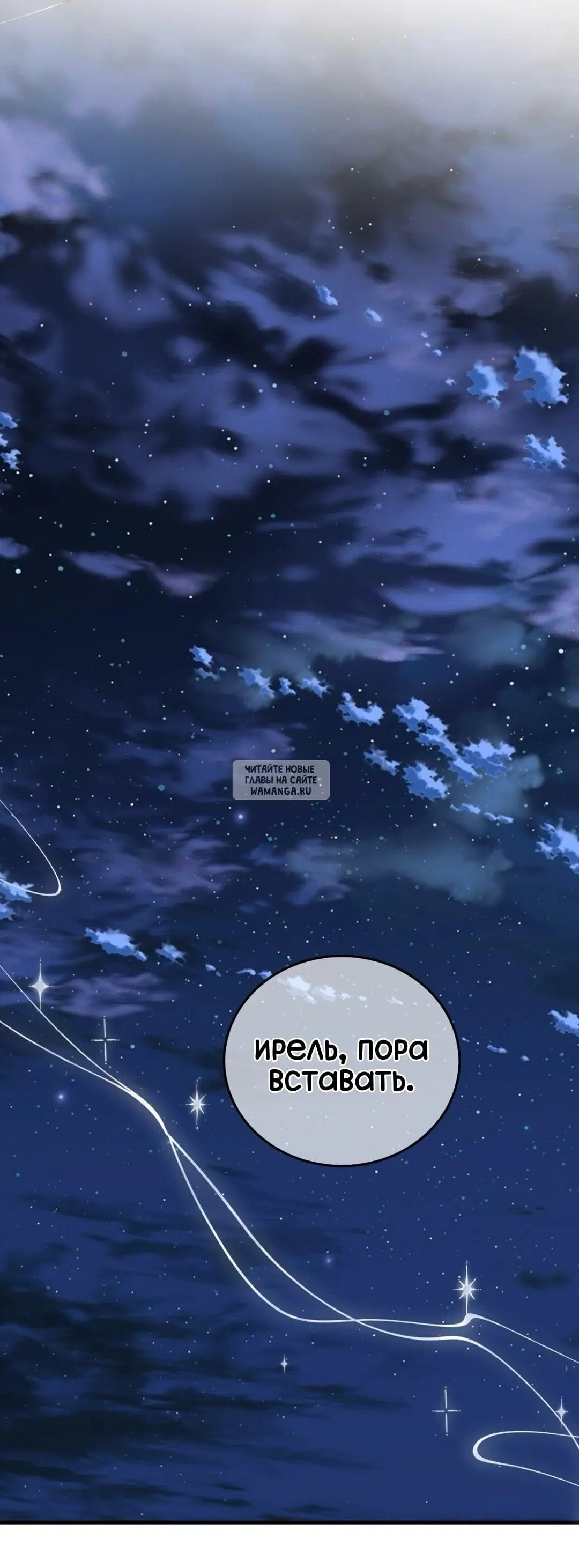 Page 47.000