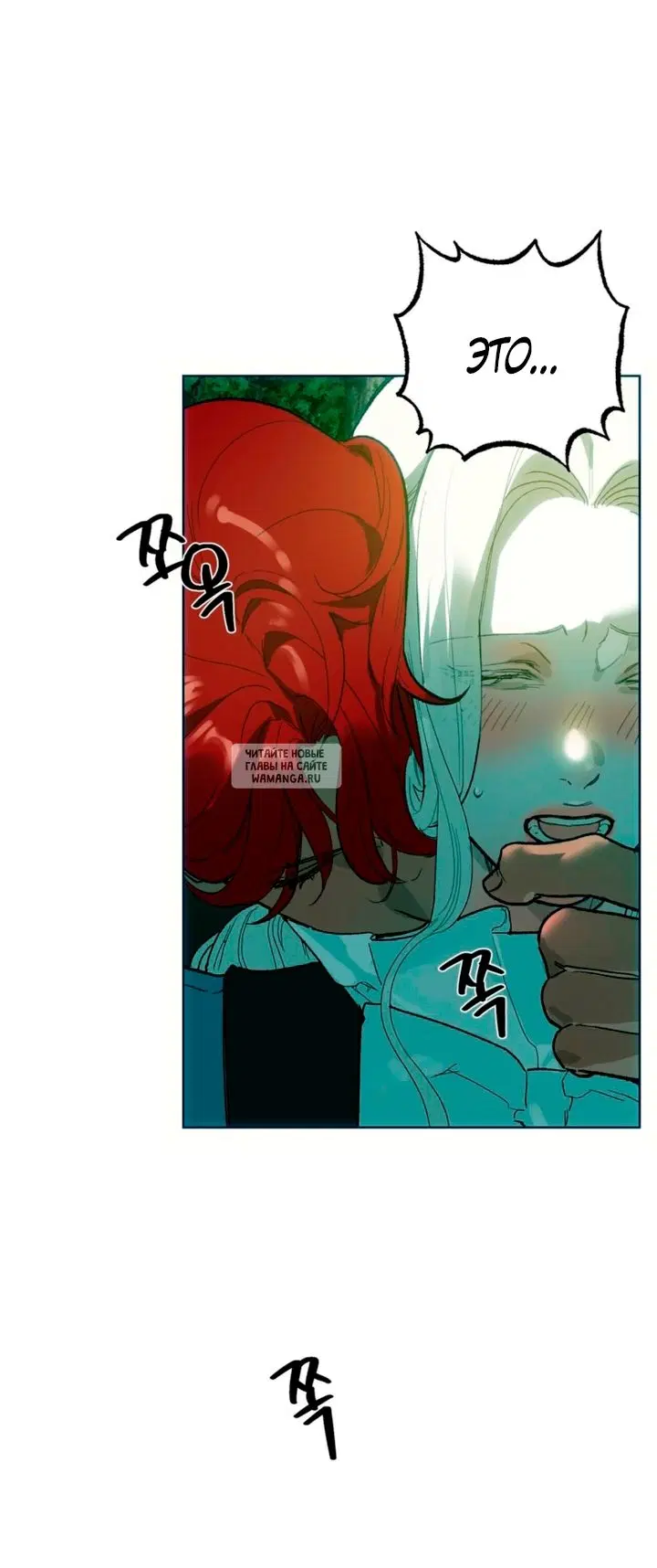 Page 48.000