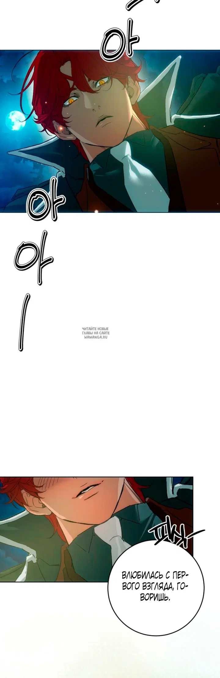 Page 48.000