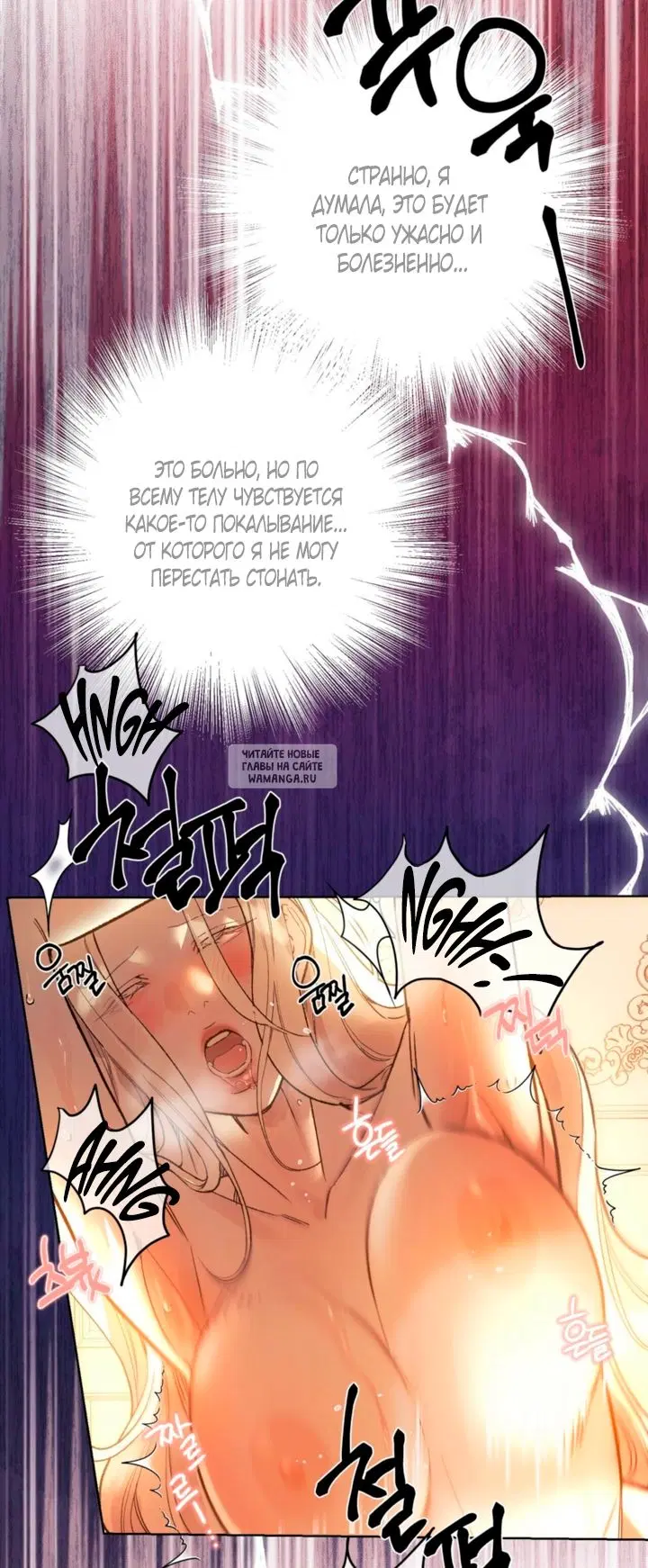 Page 49.000