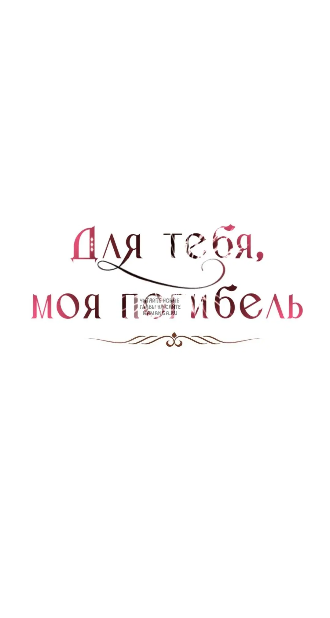 Page 49.000