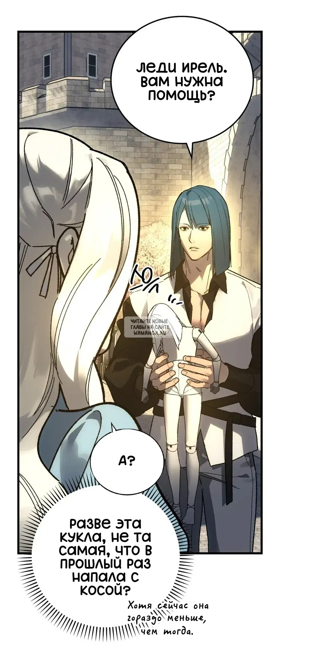 Page 40.000