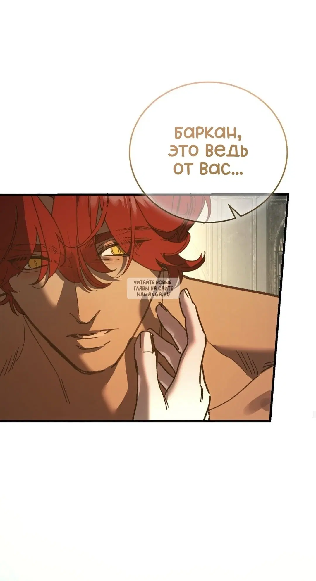 Page 40.000