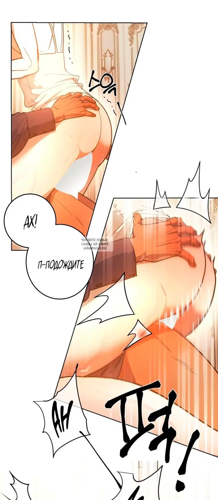 Page 42.000