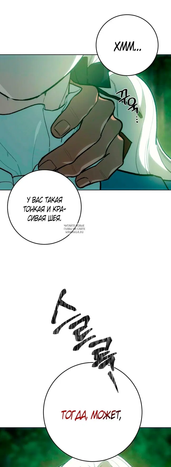 Page 43.000