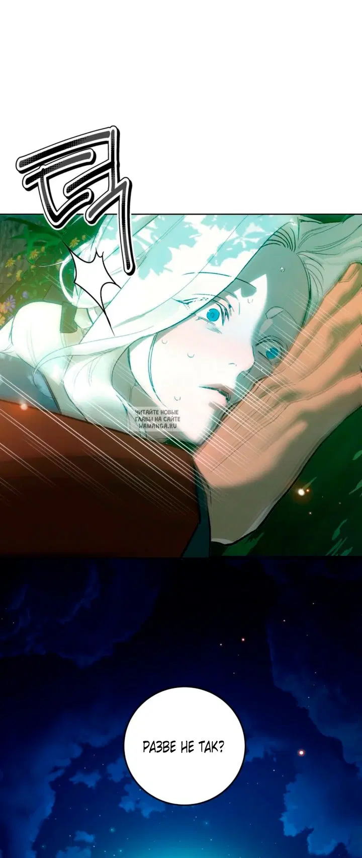 Page 43.000