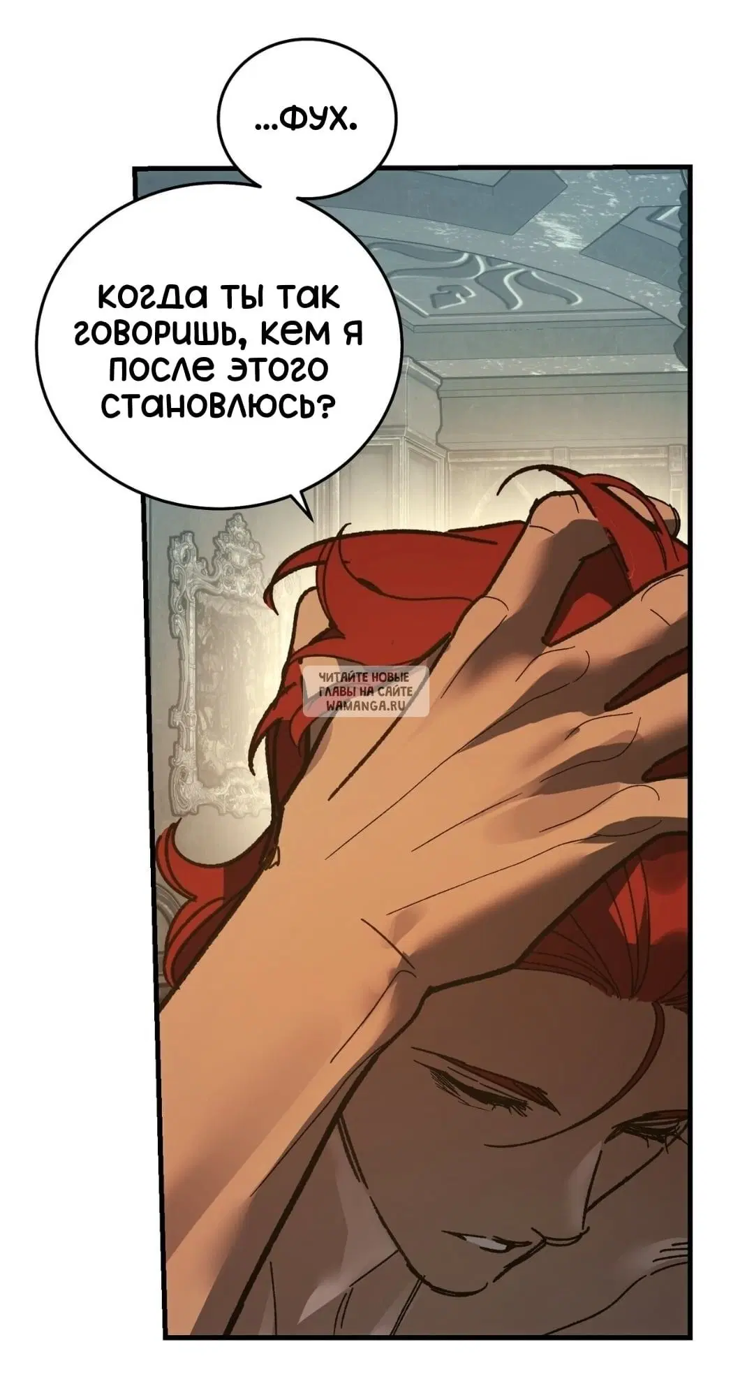 Page 43.000