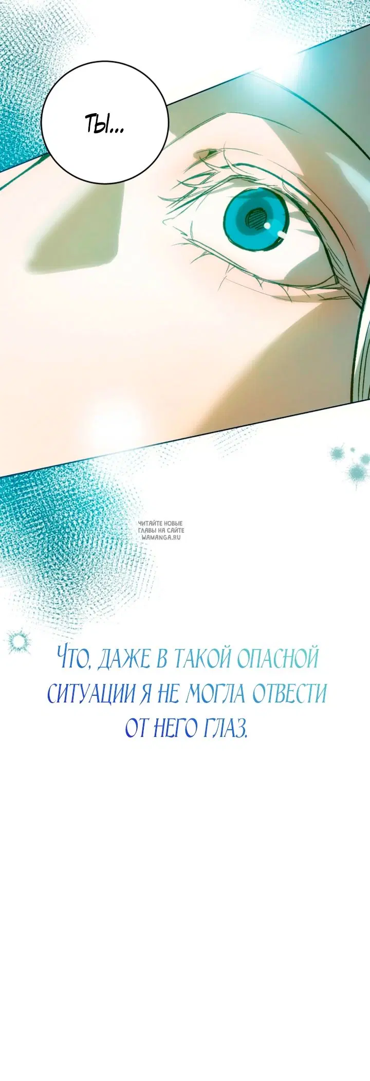 Page 55.000