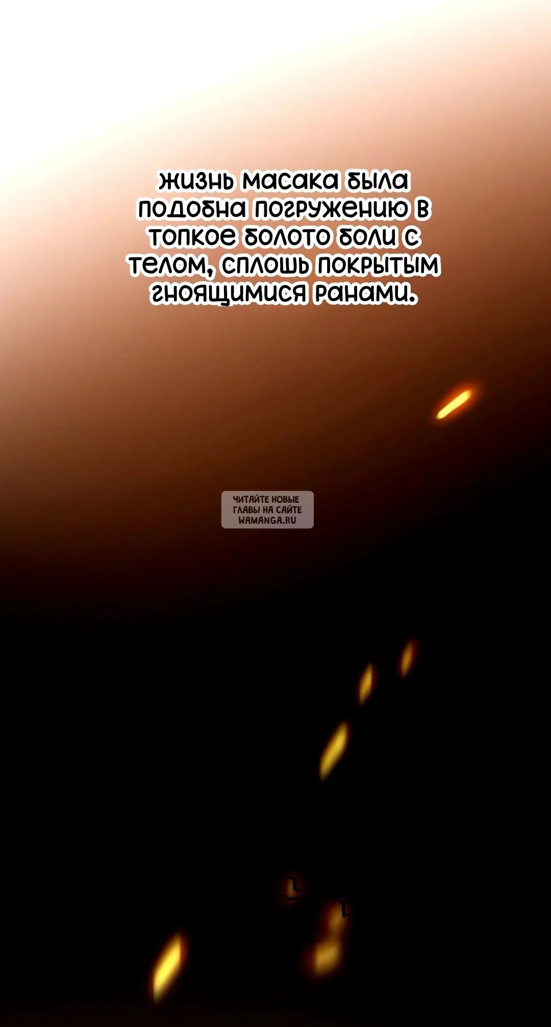Page 55.000