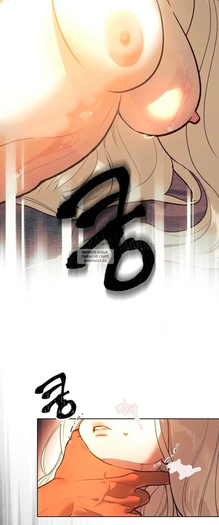 Page 57.000