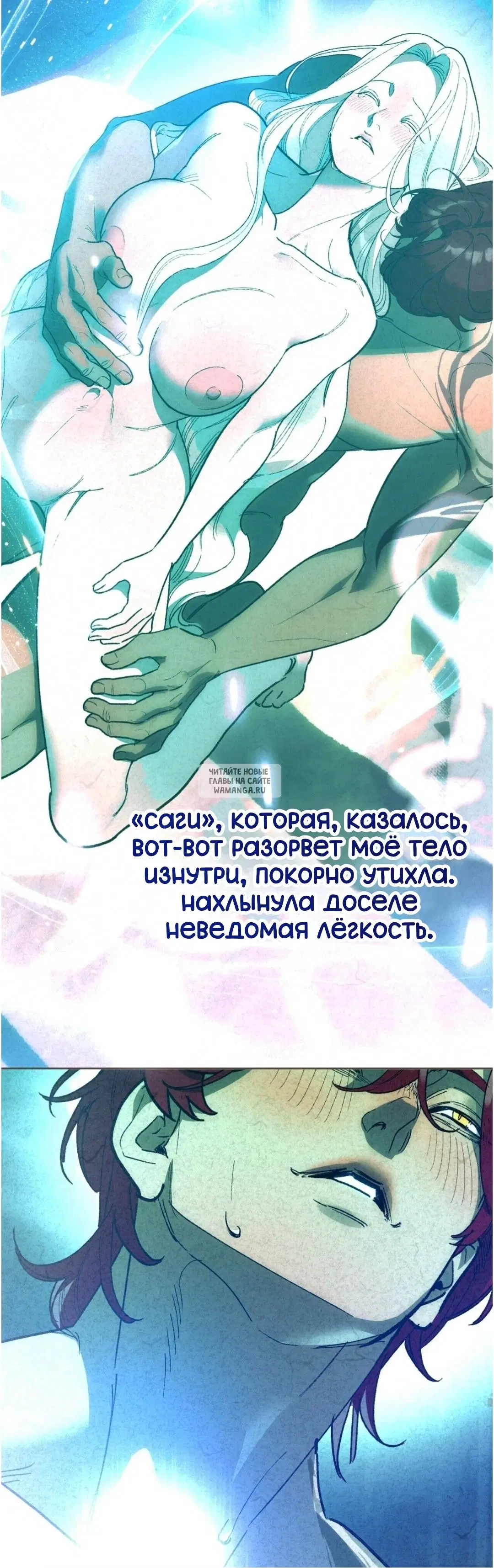 Page 58.000