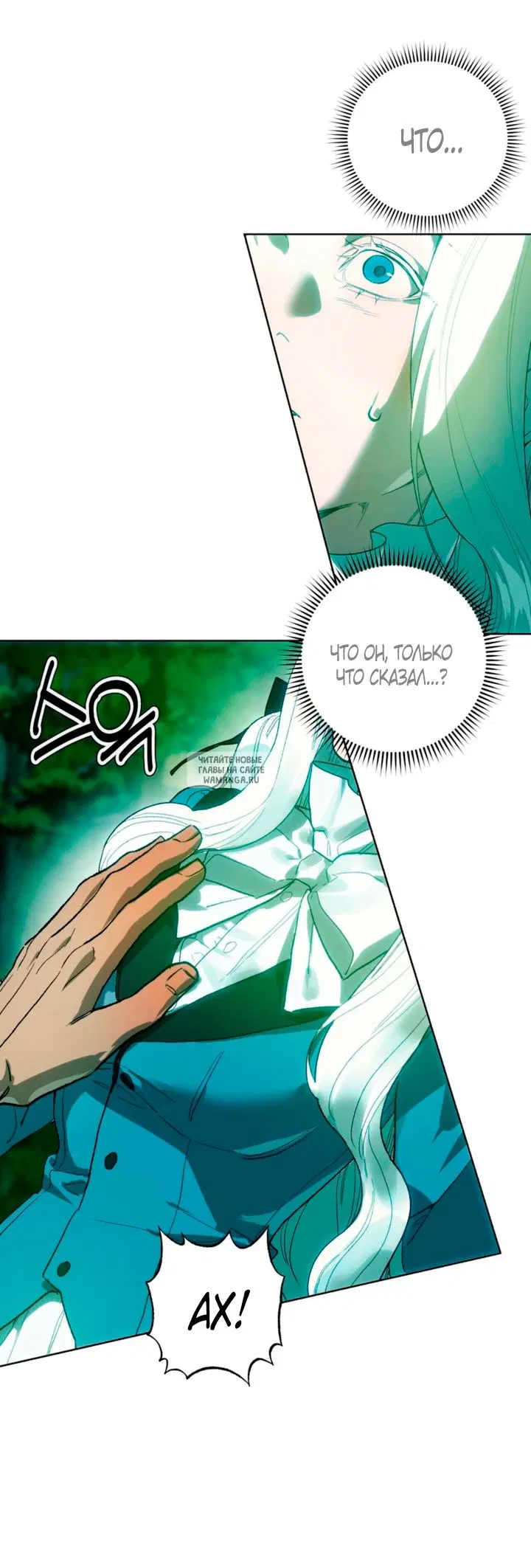 Page 59.000