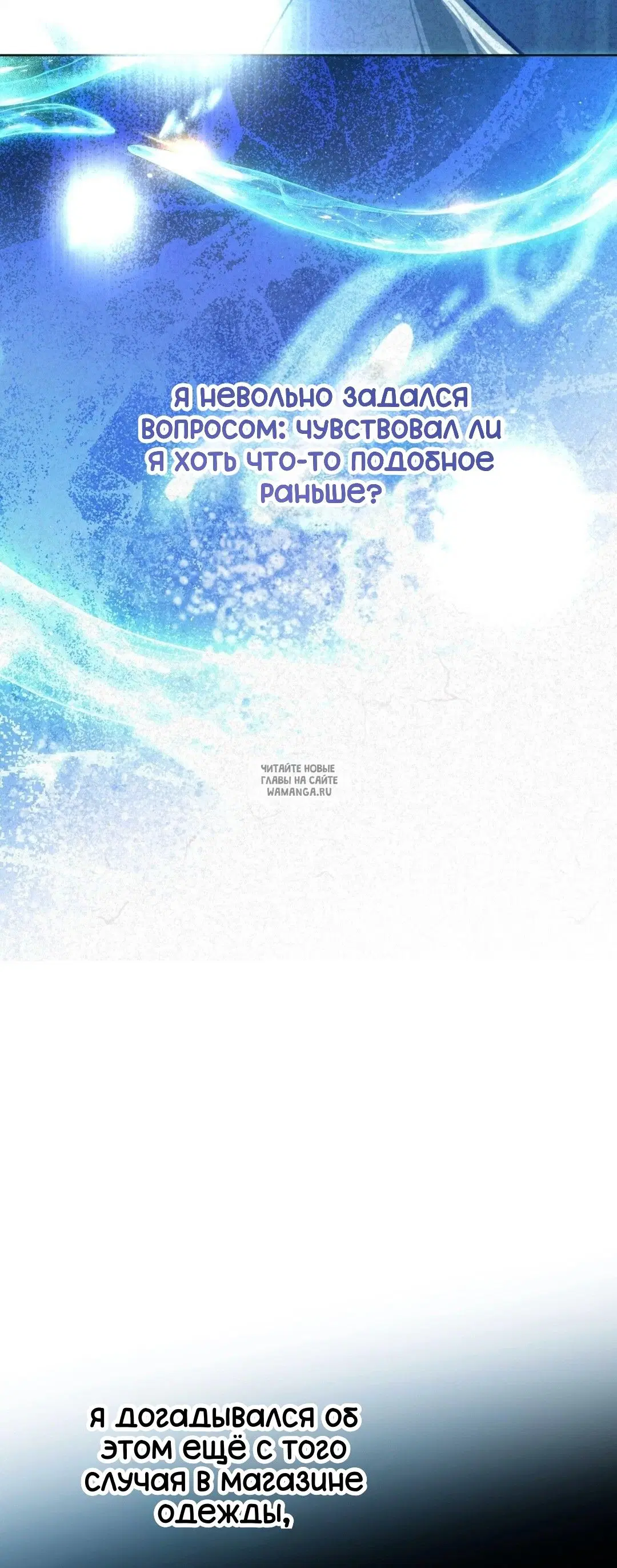 Page 59.000
