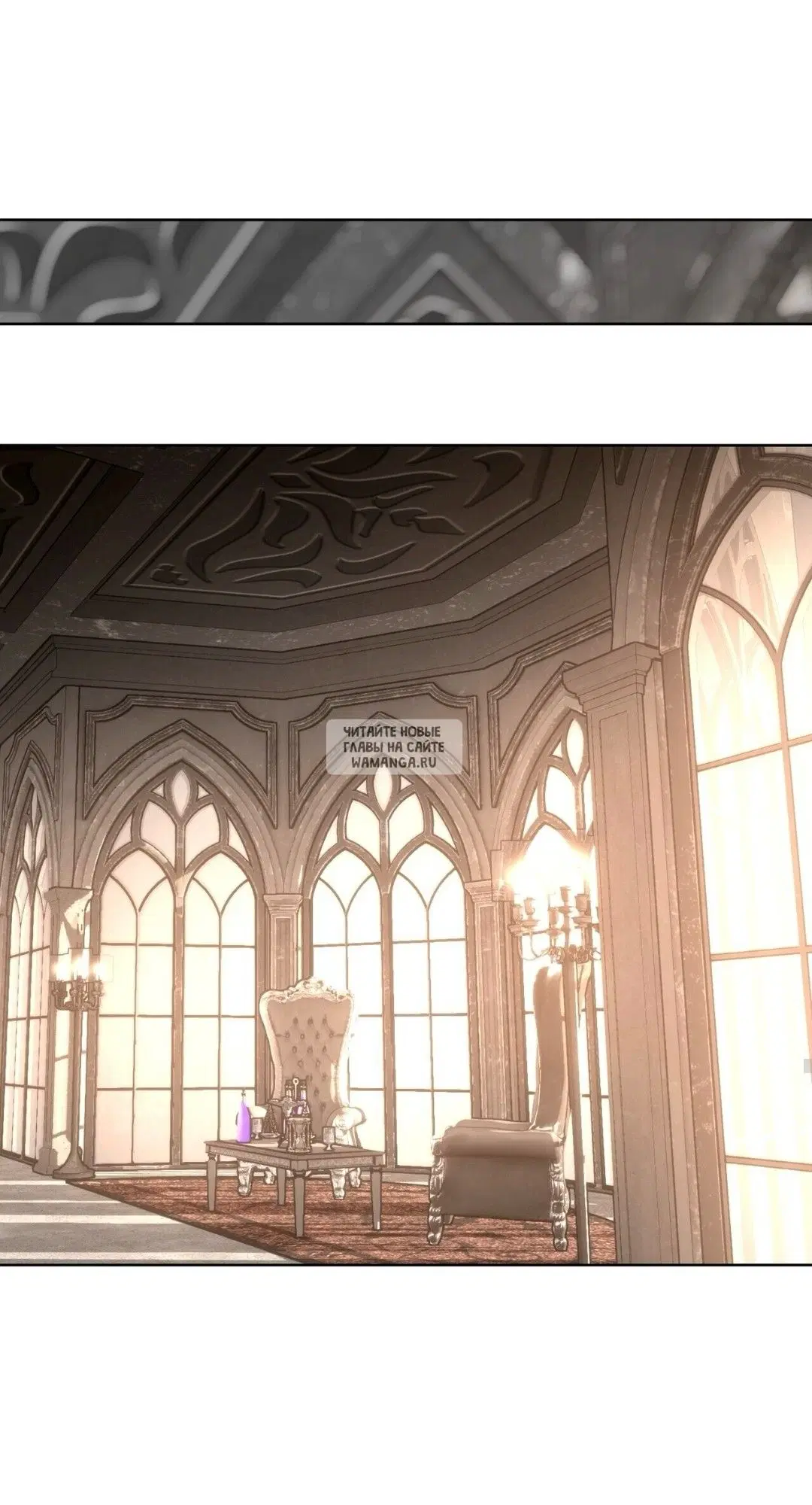 Page 50.000