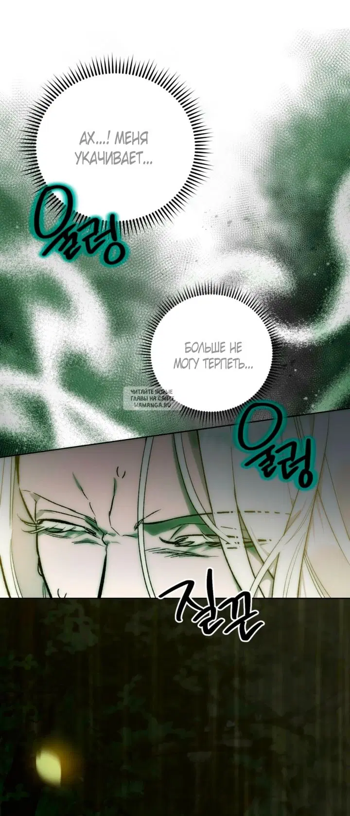 Page 51.000