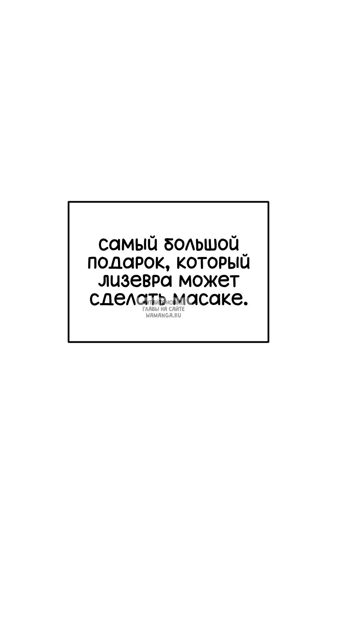 Page 52.000