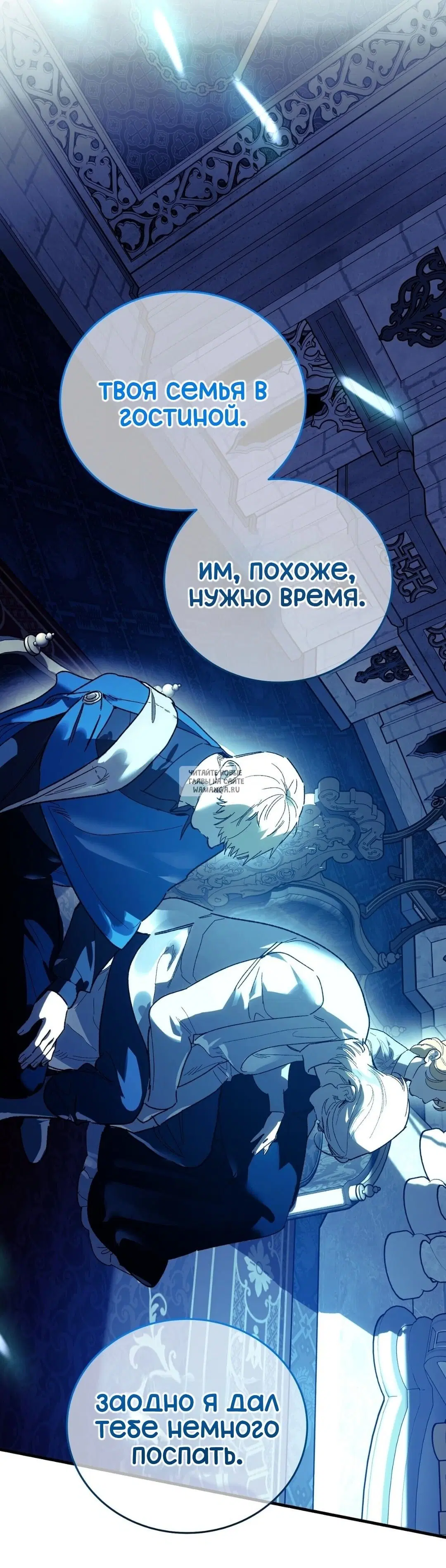 Page 53.000