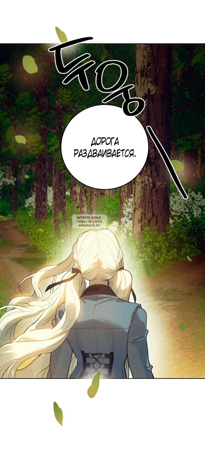 Page 66.000