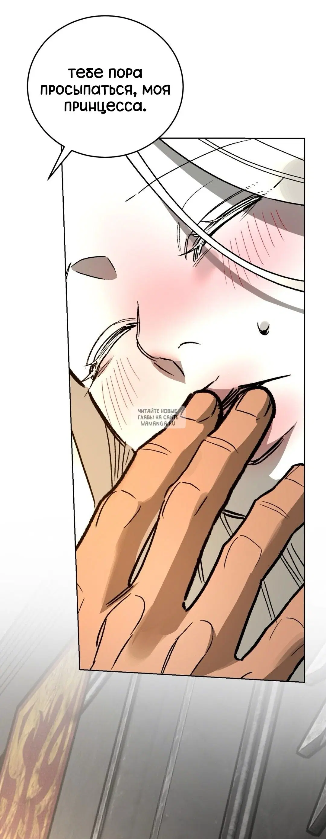 Page 68.000