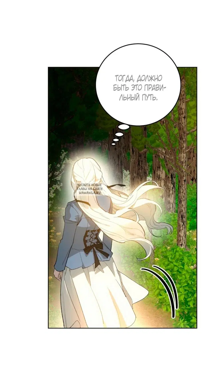 Page 69.000