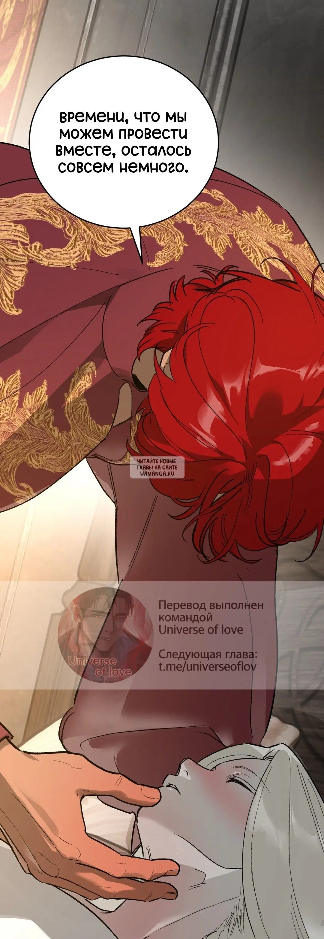Page 69.000