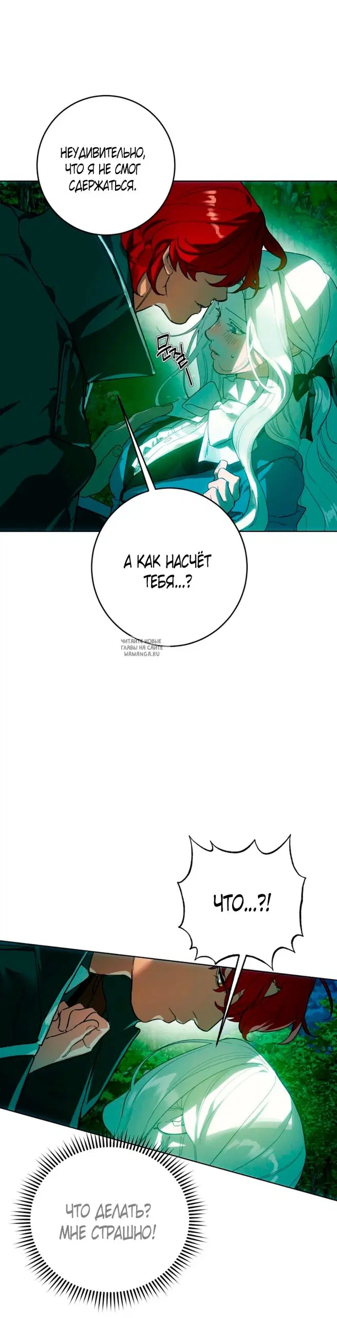 Page 60.000