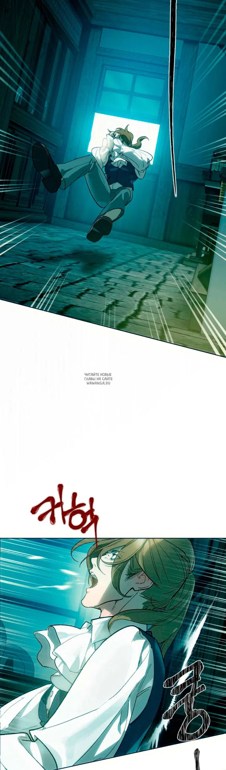 Page 6.000