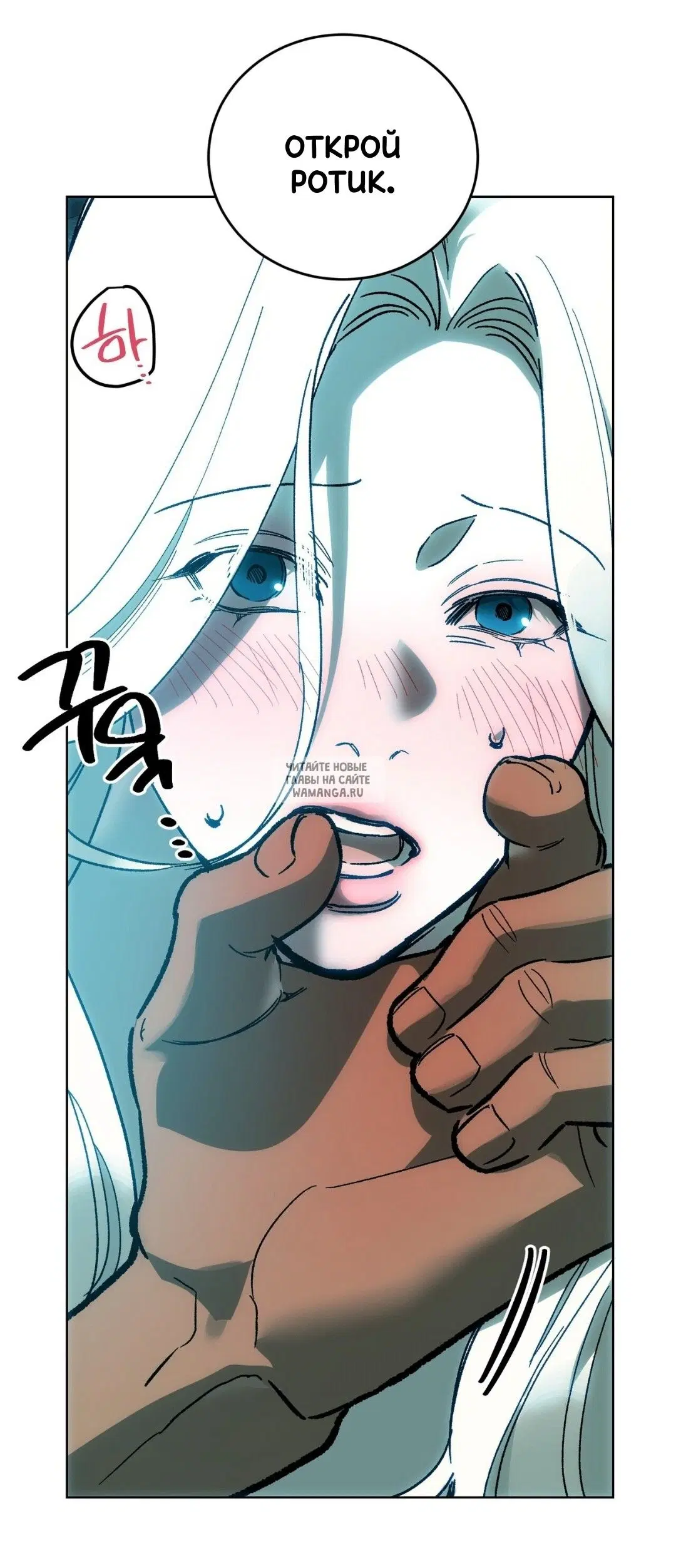Page 6.000