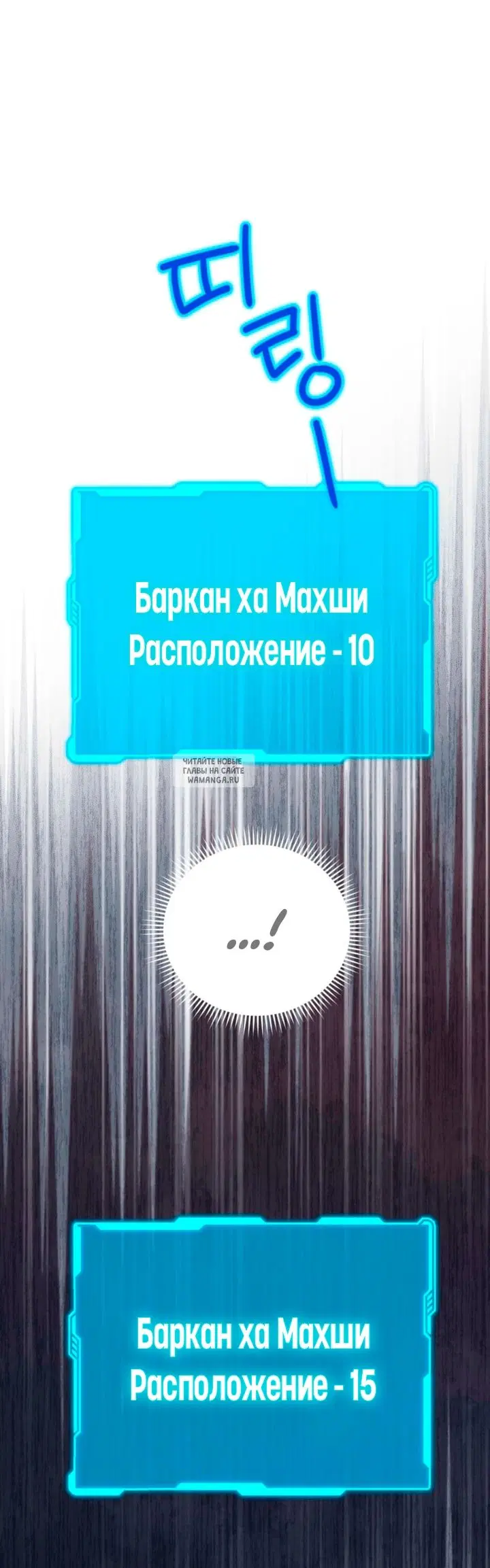 Page 62.000