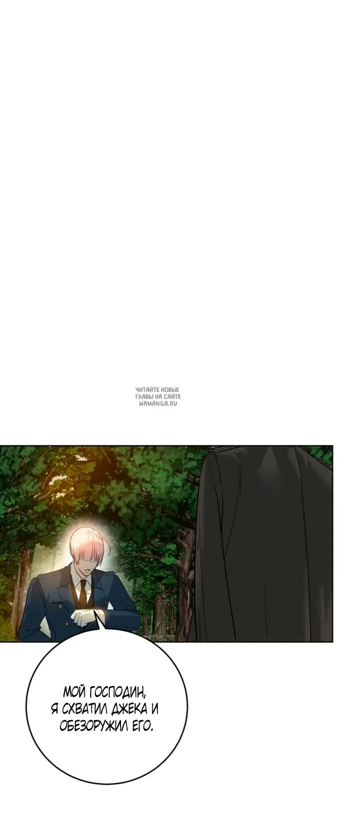 Page 72.000