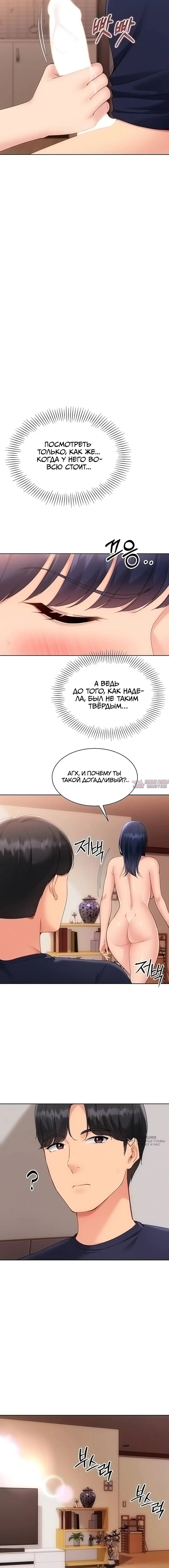 Page 17.000