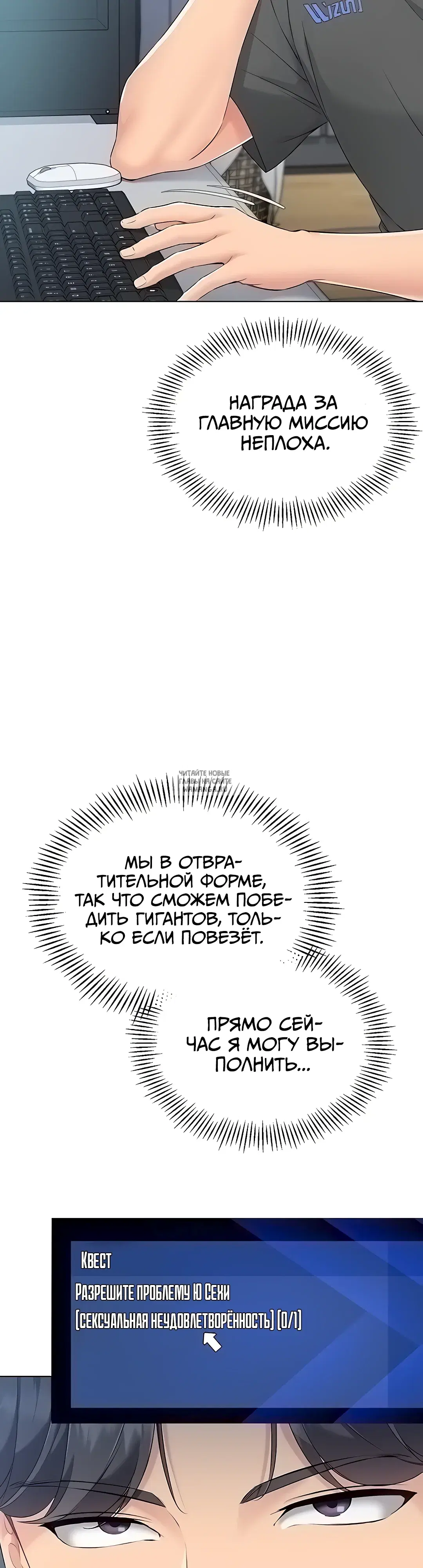 Page 14.000