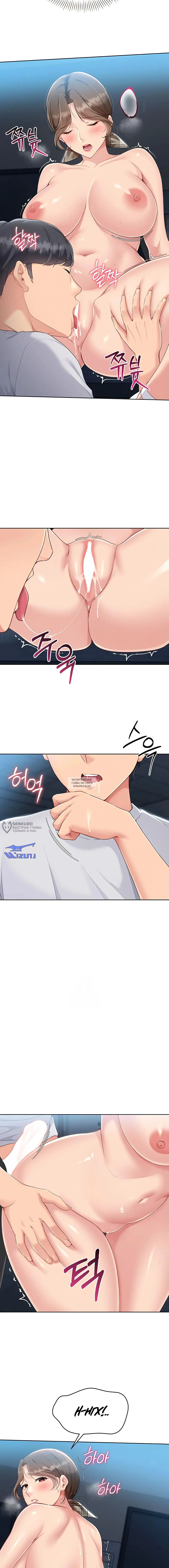 Page 14.000