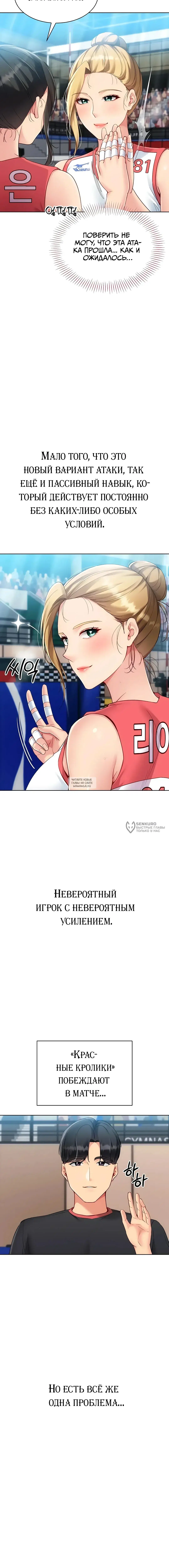 Page 14.000
