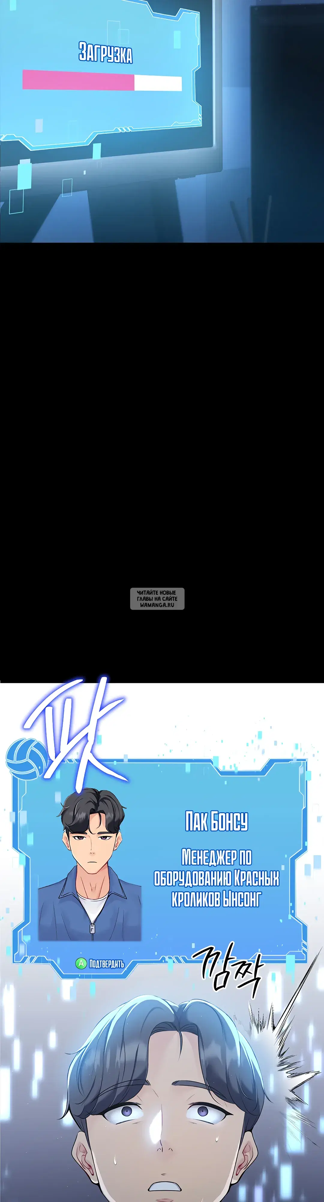 Page 15.000