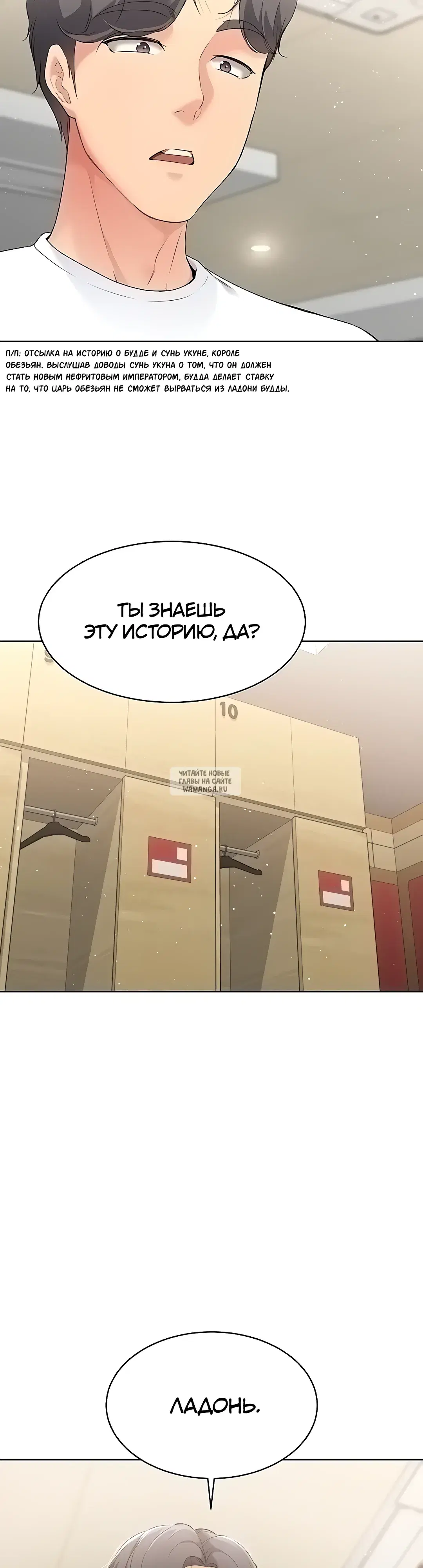 Page 15.000