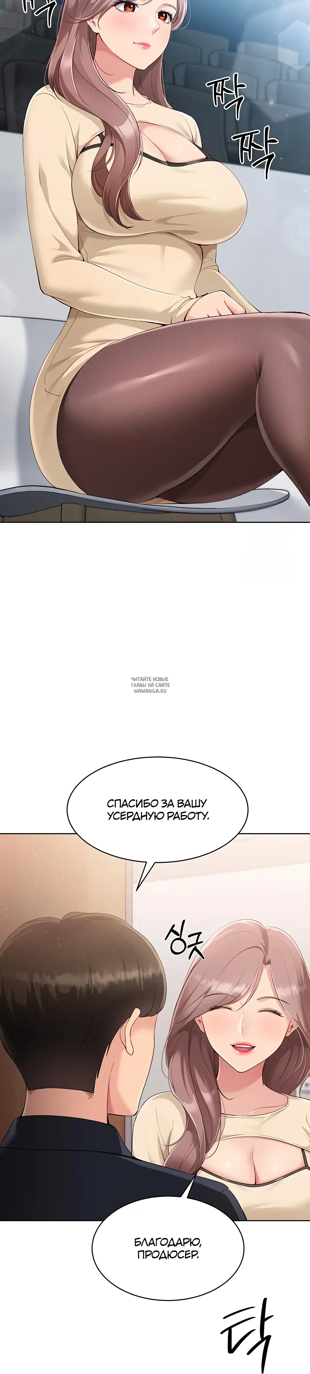 Page 15.000