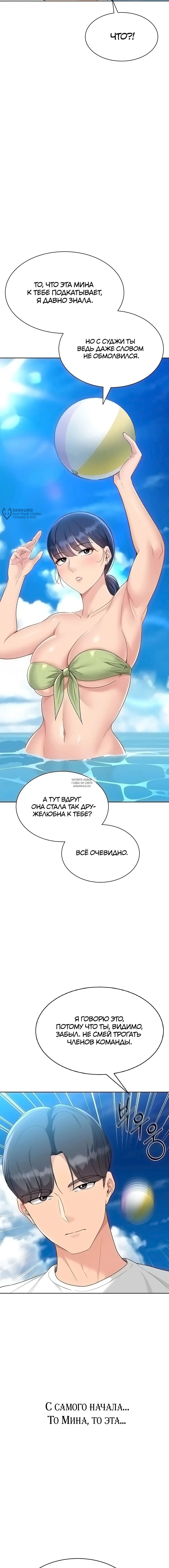 Page 15.000