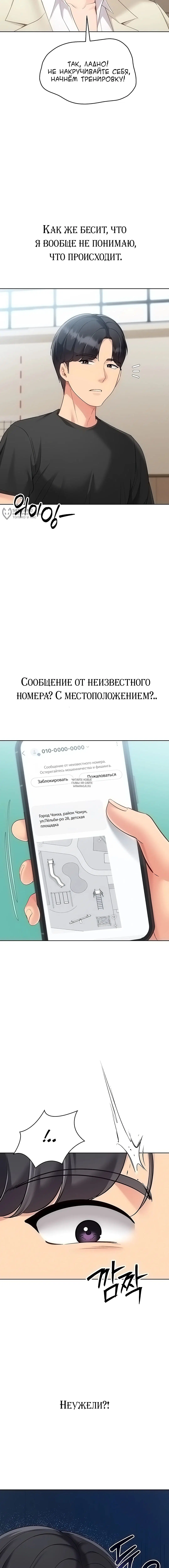 Page 15.000