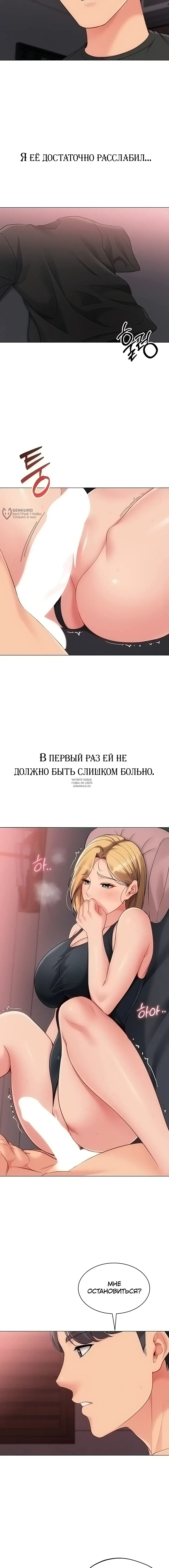 Page 15.000