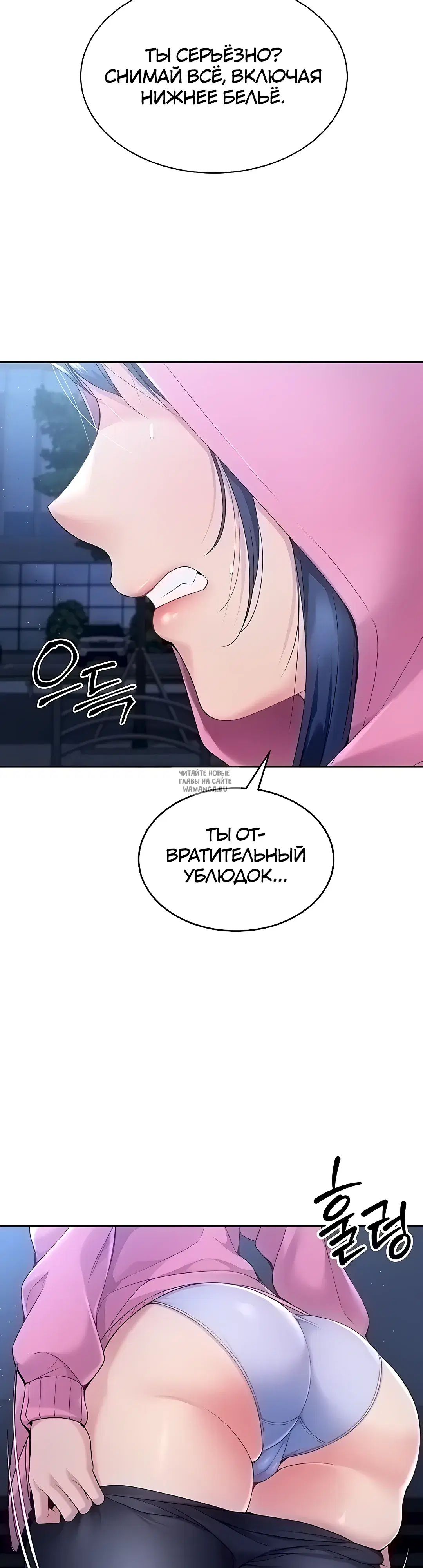 Page 16.000